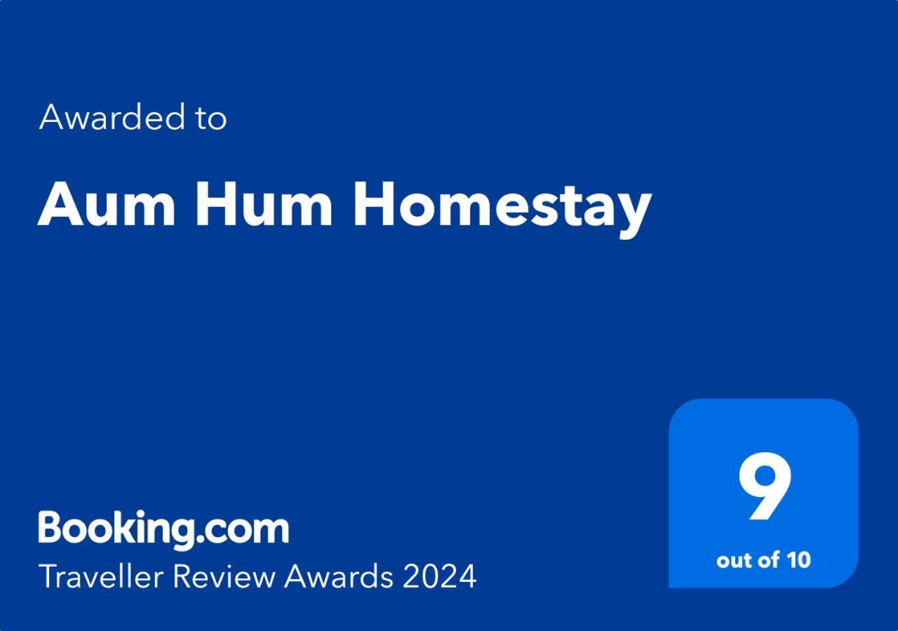 Aum Hum Homestay Fang Zewnętrze zdjęcie